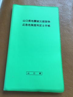 IMG_7682.JPG