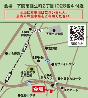 MAP.jpg