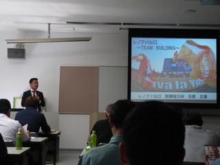 P1040165.JPG